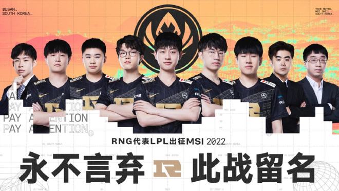 奇难以招架 奇难以招架